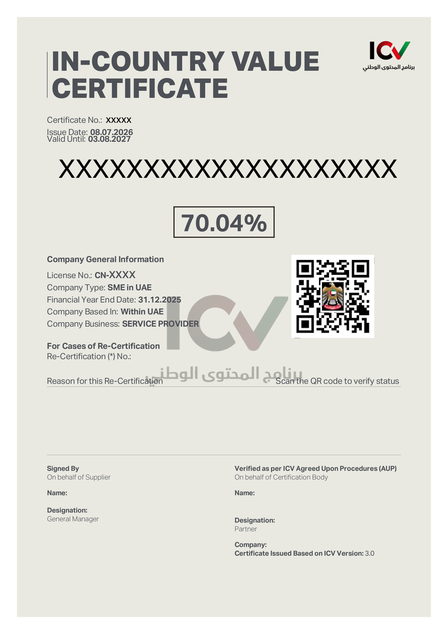 Sample UAE National ICV certificate showing an ICV score of 70.04 percent and its 14-month validity period